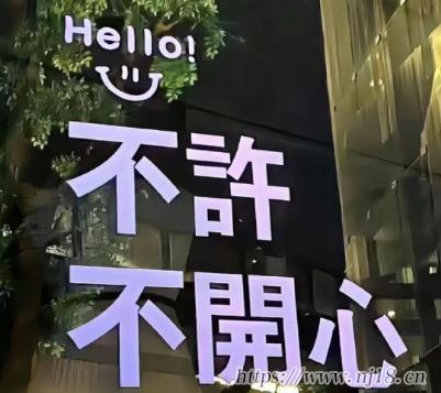 動人心弦的網名很觸動 超令人心動的昵稱