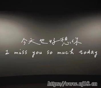 女人一見就心動的男網名 男士有涵養的四字微信名