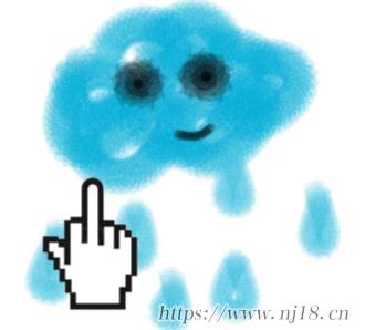 愛而不得又放不下的網名 把一個人藏在心底的網名