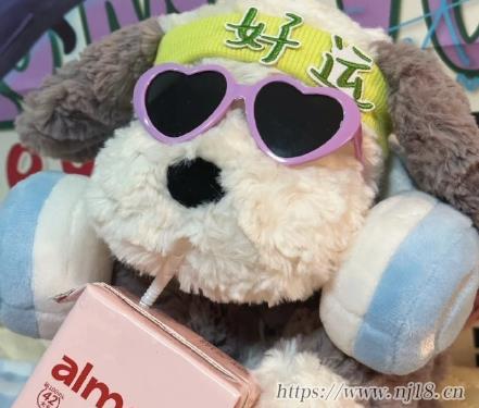 一些奇奇怪怪的網名 很少有人用的稀奇古怪的昵稱