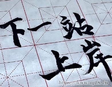 未來美好期望的網名 勵誌的陽光好聽昵稱