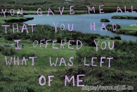 很特別的網名很清爽 會讓人喜歡很久的舒心昵稱