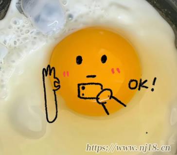 高冷係的個性網名 很有魄力的個性昵稱