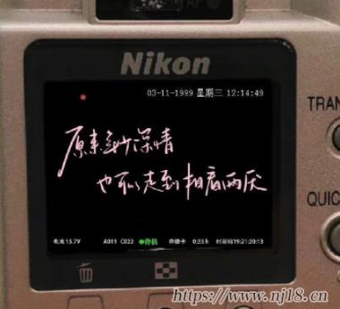 帶給自己好心情微信網名 不會爛大街的好心態昵稱