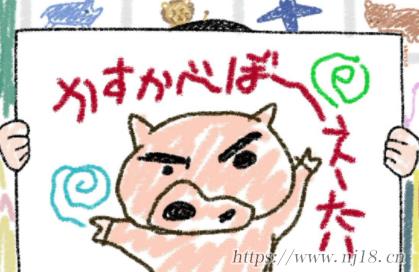 精神狀態發瘋的網名 瘋瘋癲癲的個性網名