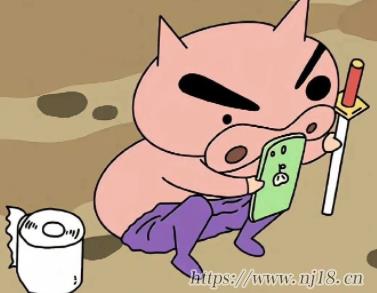 適合男生用的可愛感昵稱 很皮又很與眾不同的男網名