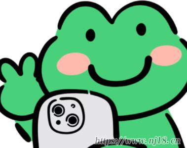 多風格網名高級感 限定款超優秀的昵稱