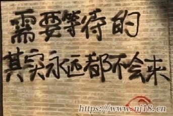 寫到你心裏去的快哭了的五字網名 很火的五字傷感昵稱