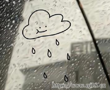 被稱為emo天花板的網名 emo超喪的網名傷感係id