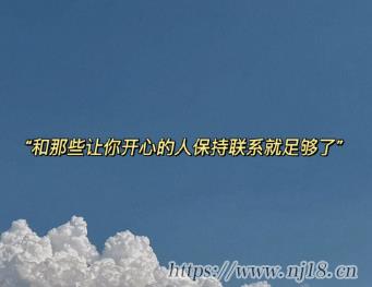 很有意義的好聽網名 2024很出眾的昵稱大全