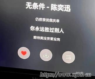 愛而不得的傷感網名 給一個放不下的人備注