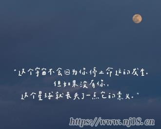 傷感網名大全2024最新版 有點想哭的昵稱大全