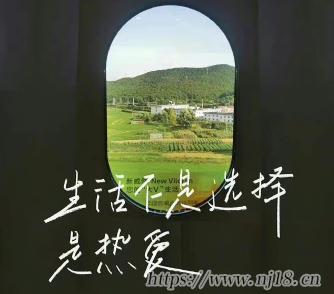 2024微信網名很火成熟好聽 簡潔又穩重的昵稱大全