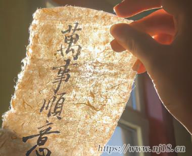 2024往後越來越好的唯美網名 積極向上又很暖的昵稱
