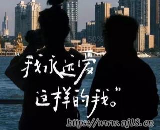 不開心的四字網名有點鬱悶 不開心的昵稱大全