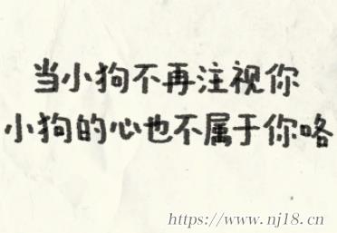 給男朋友的備注特別的昵稱 很暖心的給男朋友的愛稱