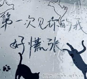 很火吸引人你的昵稱大全 讓人眼前一亮的網名