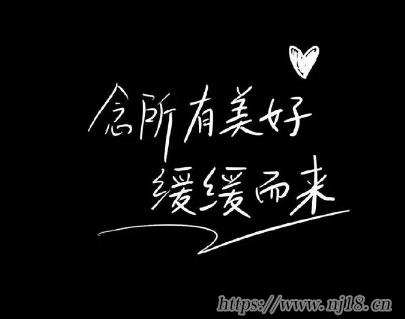 不落俗套的優質網名 2024超凡脫俗的昵稱大全