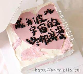 2024最新版小蝴蝶顏文字網名 稀有漂亮特殊符號娃網名像蝴蝶