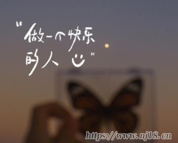 忍不住喜歡一見傾心的網名 2024好聽又甜美的昵稱