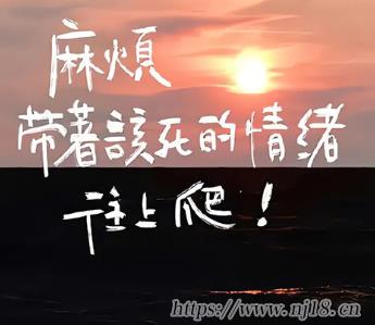 讓對方看到忽然心疼的網名 讓男人心疼愧疚的網名