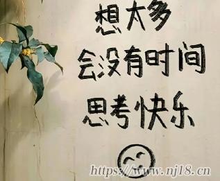 讓人淚目的傷感網名 潸然淚下的難過昵稱