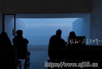 讓你感同身受的心酸網名 極度鬱悶的昵稱無奈