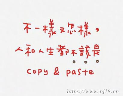 網名充滿希望振奮人心 很有力量的昵稱最新