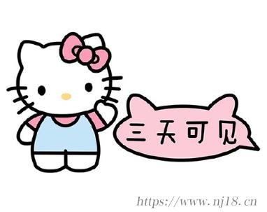 溫柔幹淨的遊戲id女生可愛 2024新版女孩子遊戲網名