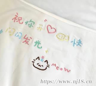 容易被別人關注的網名 漲粉絲最快網名帶火的